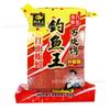 Cebo de pesca King Bait para carpas plateadas y carpas cabezonas, fresas, lombrices rojas ácidas, lombrices de tierra, frutas, cebo cuadrado, 800 g/paquete de 40