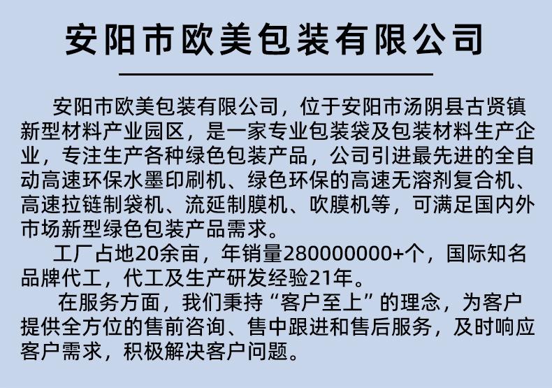 欧美黄牛皮拉链袋_04