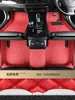 Versiones de alfombrillas para coche para Hong Kong, Macao y el extranjero, hechas a medida para vehículos específicos, alfombra para volante a la derecha, alfombrillas de cobertura total para volante a la derecha
