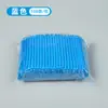 Gorros Desechables, Cubrecabezas de Tejido No Tejido, a Prueba de Polvo y Cabello, Cubrecabezas Sanitario Especial para Cocina, Catering y Talleres de Alimentos