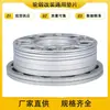 4 Furos 5 Furos 6 Furos Cubo de Roda Alargado Universal para Carro Junta de Ajuste Flange 3mm/5mm/8mm/10mm