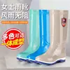 Botas de lluvia impermeables y antideslizantes de caña media para mujer, de alta calidad, engrosadas, duraderas y resistentes al desgaste, con forro de felpa para mayor calidez