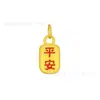 Colgante de Oro Puro 999 Shuibei Gold Cadena de Clavícula de Oro Duro 3D Set de Regalo de Promoción para la Industria de la Belleza Artículo Caliente de Transmisión en Vivo