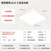 Iluminación del Hogar, Lámpara de Sala de Estar, Luz Principal de Pasillo, Núcleo de Lámpara de Espectro Completo, Lámpara de Habitación Dormitorio, Lámpara de Techo, Luminarias Zhongshan