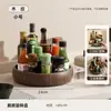 Estante de almacenamiento de esquina para cocina, estante multifuncional de esquina de encimera de varias capas para almacenar botellas y frascos de especias, venta al por mayor Anzhenya