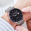 Explosiones en Vivo Micro Negocio Reloj de Pareja Calendario Único Reloj de Cuarzo Malla con Reloj de Pareja de Moda Simple para Hombres y Mujeres Estudiantes