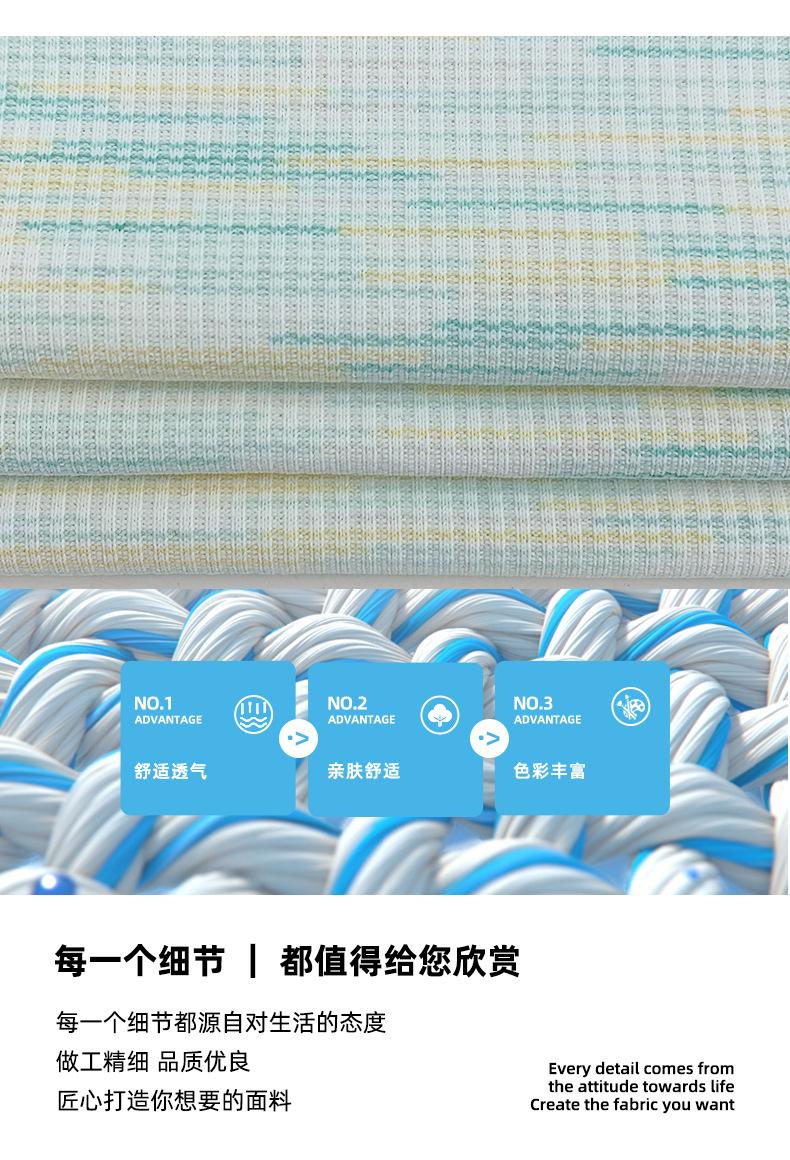 详情页_09
