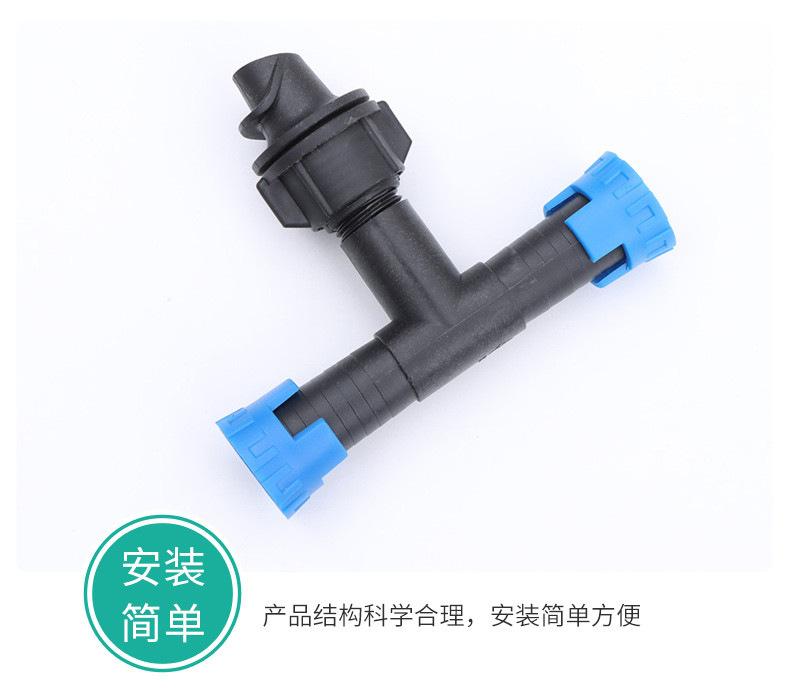 滴灌三通_09.jpg