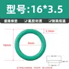 O-Ring de Caucho Fluorado Diámetro de Alambre 3.5*Diámetro Exterior 10-460 O-Ring de Caucho Fluorado Resistencia a la Corrosión a Alta Temperatura Junta de Sellado Tipo O