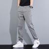 Pantalones Casuales Transpirables de Seda de Hielo para Hombre Verano Delgados Modernos Combinan con Todo Secado Rápido Cintura Elástica Color Claro Corte Slim Largo al Tobillo