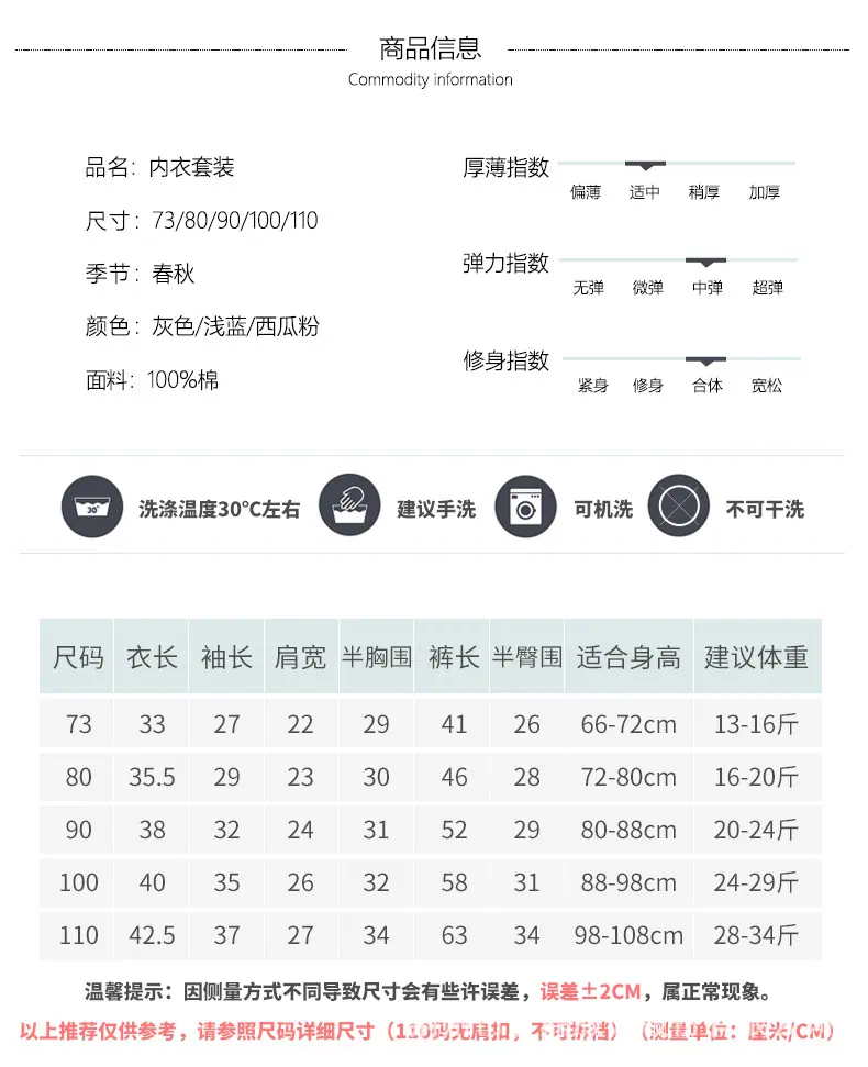 详情页_06.jpg