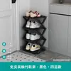 Sapateira telescópica simples e econômica para casa, multi-camadas, prateleira de armazenamento para entrada de dormitório, não requer instalação, dobrável