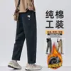 2026 Nuevos Pantalones de Trabajo Gruesos con Forro Polar para Hombre para Otoño e Invierno, Pantalones Casuales Rectos Versátiles de Algodón Ajustados Cónicos para Adolescentes