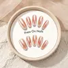 Unhas postiças populares no estilo francês do Xiaohongshu, design degradê nude olho de gato, efeito clareador, unhas postiças simples e elegantes