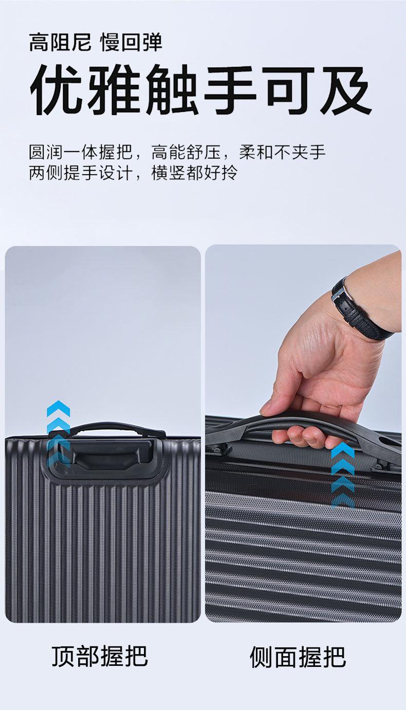 行李箱-拷贝-2_09