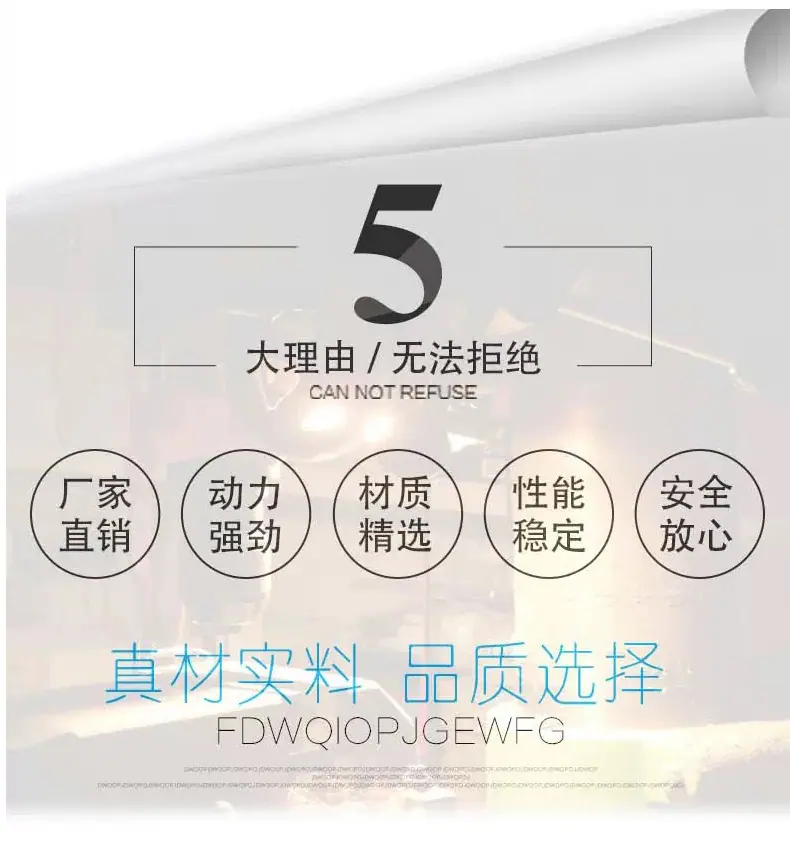 生物质燃烧机详情-3_09.jpg
