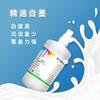 Tinta para impresora de transferencia térmica offset Tinta blanca Tinta para máquina de impresión por inyección directa Tinta para máquina de impresión en polvo offset Tinta de impresión