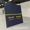 Barrera plegable tipo paraguas para protección de seguridad en escenas de accidentes de tráfico, control temporal y barrera de advertencia