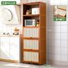 Aparador de Cocina Montado en Pared Gabinete Integrado para Almacenamiento de Especias Gabinete de Almacenamiento Multifuncional Estante Organizador Estante de Almacenamiento