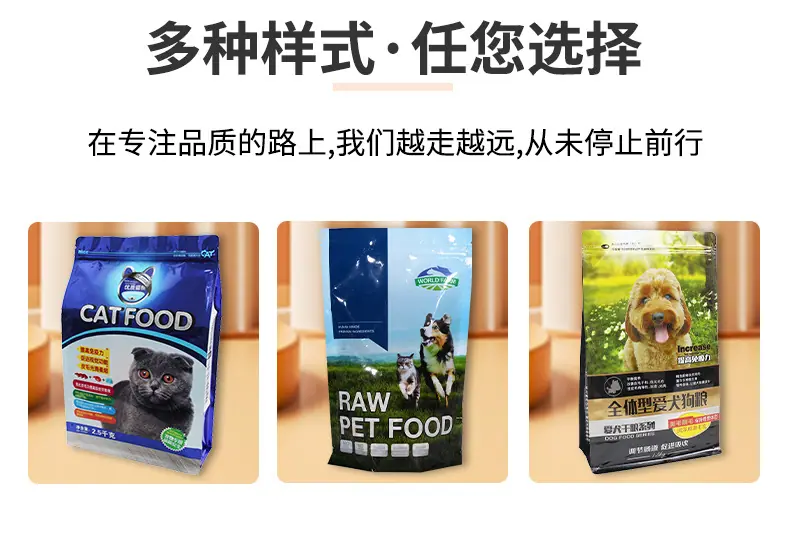 宠物_07.jpg