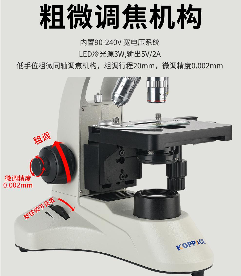 详情08.jpg