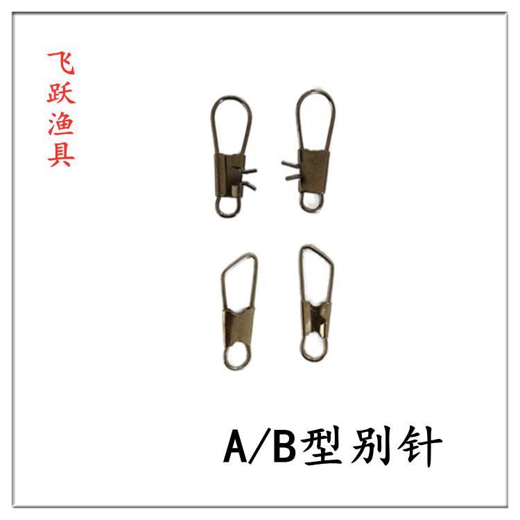 白底图抠图_图片1_800X800_白底图_副本