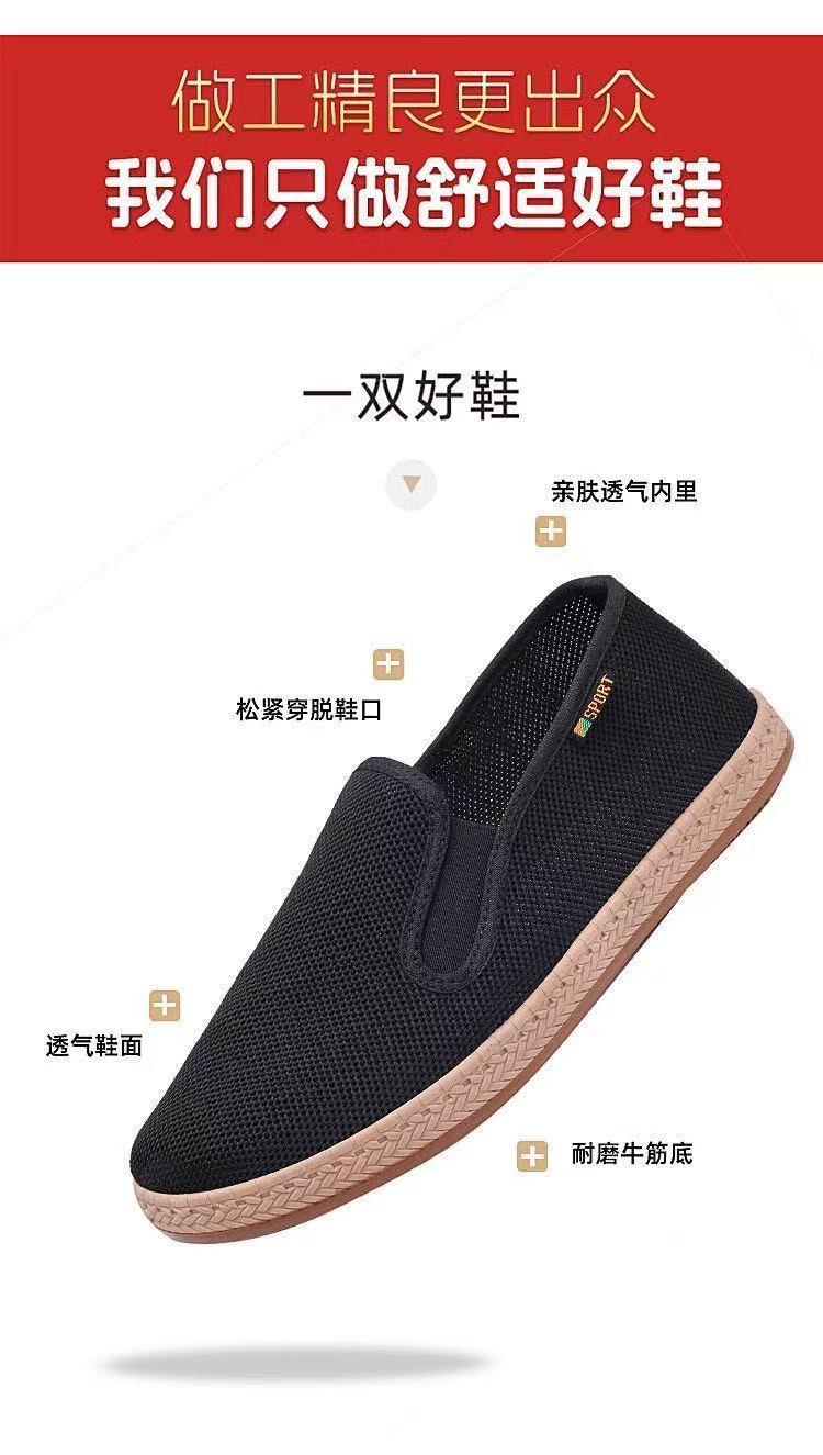 微信图片_20250317100501.jpg