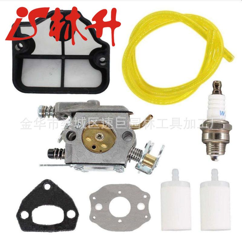 Carburetor Carb for Craftsman