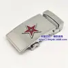 Colección de Hebillas de Cinturón de Cinco Estrellas de Celebridades de Internet para Hombres, Accesorios de Hebilla de Cinturón Automática, Hebilla de Amigo para Entusiastas Militares, Dropshipping