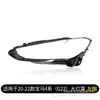 Aplicable a Cubierta de Faro M4 Serie 4 de BMW 18-21 13-17 Carcasa de Faro Original F32 33 36 80 82