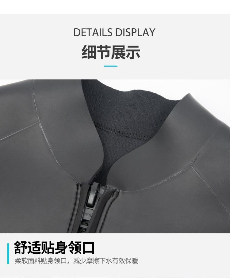 O1CN01v49WzH1zvuoUPgInp_!!2905