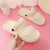 Pantuflas para Mujer 2026 Estilo Nuevo Suaves Suela Gruesa Uso Bidireccional Aumentan Altura Transpirables Pantuflas Hogar Venta al por Mayor