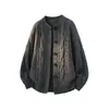 Suéter cárdigan para hombre para otoño e invierno, corte ajustado, estilo casual, estilo old money, prenda exterior casual