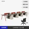 Mesa Moderna Simples para Uma Pessoa Mesa de Gerente Mesa de Chefe Mesa Executiva
