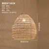 Lámpara de araña japonesa para restaurante, bar, escritorio, dormitorio, estudio, salón de té, ratán, estilo pastoral chino, tatami, lámpara de araña de ratán
