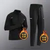 Ropa de Entrenamiento Media Cremallera para Hombre, Cálida con Forro de Forro Polar, Secado Rápido, Manga Larga, Top para Correr Otoño e Invierno, Camiseta Deportiva para Fitness