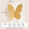 Manija de Latón Macizo Estilo Chino Mariposa Semicircular Oculta para Muebles, Ropa, Zapatos, Cajones de Cocina y Puertas de Gabinete