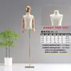 Adereços de manequim infantil, suporte de vitrine de loja de roupas de meio corpo, expositor de corpo inteiro para meninos e meninas, suporte de manequim para loja de roupas infantis