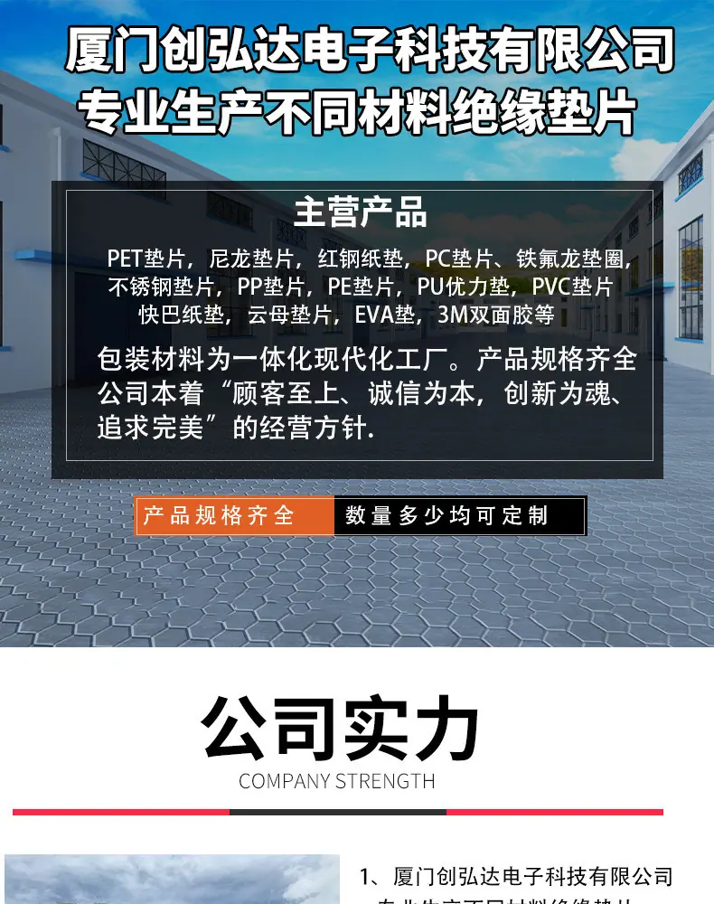 微信图片_20211211210104_副本