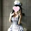 Lingerie sexy, fantasia fofa de empregada, doce traje de chef estilo japonês, avental sexy e sedutor, pijamas fofos e apaixonados, qqny