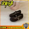 Zapatos Mary Jane dulces y de diseño único para niñas, punta redonda, nuevo estilo de otoño 2026 para mujer, zapatos bajos de una correa