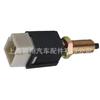 5320-0T00A cabelo liso de fábrica em estoque adequado para interruptor de luz de freio Bell 50