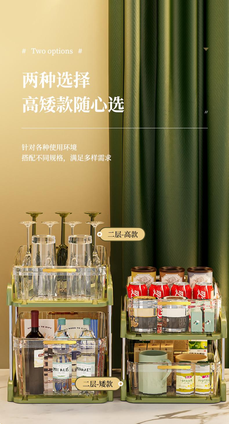 抽拉式桌面储物盒零食杂物分层置物架化妆品梳妆台高级