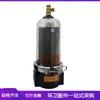 Vehículo de Saneamiento Elemento de Filtro de Agua de Acero Inoxidable Zoomlion Longma Yutong Xcmg Piezas de Vehículo Barredora Conjunto de Filtro de Agua