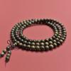 Pulsera Natural Yin Hundimiento Seda Dorada Nanmu 108 Pulsera de Material Verde Ébano Cuentas de Buda Sándalo Cuentas de Rosario Pulsera para Hombres y Mujeres Agarrar