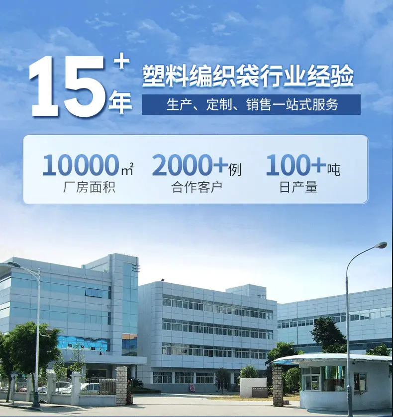 详情页_01
