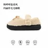 Nuevas zapatillas de algodón de felpa con lazo para el hogar de otoño e invierno, que conservan el calor, aumentan la altura, antideslizantes de TPR, con suela gruesa, zapatillas de algodón totalmente cerradas para parejas