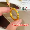 Novo Dourado Areia de Alta Retenção de Cor Estilo Igual ao de Nezha Pingente Círculo Qiankun Esmalte Fivela de Segurança Círculo Qiankun Estilo Igual ao da Loja Dourada