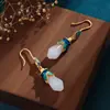Design clássico estilo palácio conjunto de esmalte Jade Branco de Hotan flor de magnólia gancho de orelha roupa chinesa traje antigo com joia de pingente