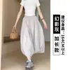 Falda Blanca de Cintura Alta Adelgazante, Elegante Falda Floral, Aspecto de Alta Gama, Amigable con la Piel, Falda de Corte A Transpirable para Figuras Pequeñas